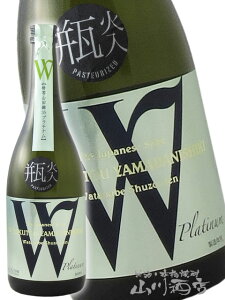 W ( _u[ ) Rc35 v`i hߌ Γ 720ml / 򕌌 nӎ𑢓X y 7164 zy { zy NX}X Ε 蕨 Mtg v[g z