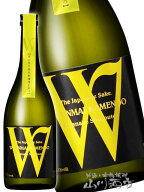 W ( ダブリュー ) 亀の尾 純米 無濾過生原酒 720ml / 岐阜県 渡辺酒造店 【 5702 】【 日本酒 】【 要冷…