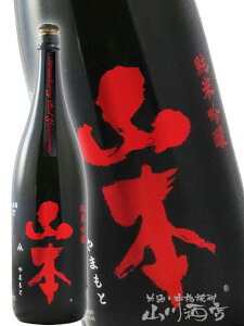 R{ ċ Xgx[bh 1.8L / Hc R{𑢁y 3418 zy { zy nEB 蕨 Mtg v[g z