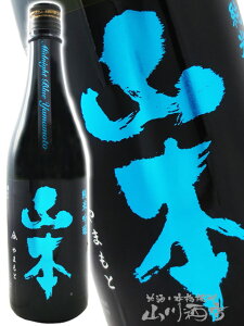 R{ ċ ~bhiCgu[ Γ 720ml / Hc R{𑢁y 4792 zy { zy nEB 蕨 Mtg v[g z