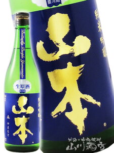 R{ ċ o^tCp[v  720mlHc R{𑢁y 8695 zy { zy v① zy nEB 蕨 Mtg v[g z