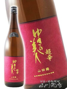 䂫̔l ċ Rc 6y h 1.8L/Hc Hcy 4615 zy { zy NX}X Ε 蕨 Mtg v[g z