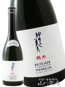 䂫̔l  GNXg 40 720ml / Hc Hcy 8628 zy { zy nEB 蕨 Mtg v[g z