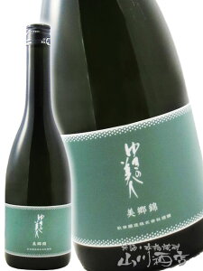 䂫̔l ċ  720ml / Hc Hcy 4115 zy { zy NX}X Ε 蕨 Mtg v[g z