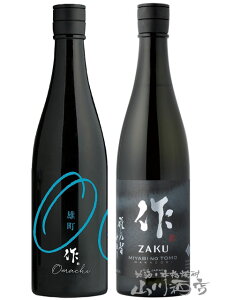  750mlݔ׃Zbg  (  ) Tq ( ݂т̂Ƃ ) đ  +  ċ Y e1{ / Od OYXy5893zy { zy  zy NX}X Ε 