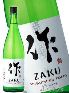  (  ) bTq ( ߂݂̂Ƃ ) ċ@1.8LOd@OYXy 2098 zy { zy NX}X Ε 蕨 Mtg v[g z