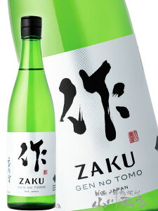  (  ) Tq ( ̂Ƃ ) Ď 750ml / Od OYXy 6150 zy { zy nEB 蕨 Mtg v[g z