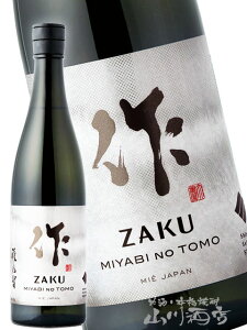  Tq (  ݂т̂Ƃ ) ċ 750ml Od OYXy 6189 zy { zy NX}X Ε 蕨 Mtg v[g z