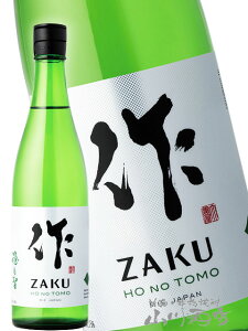  Tq (  ق̂Ƃ ) Ď 750ml / Od OYXy 6222 zy { zy nEB 蕨 Mtg v[g z