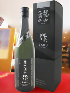  ()  zRH (悤񂢂Ă) Rc 750ml / Od OYXy 8258 zy { v~A i zy pϔt zy nEB 蕨 Mtg v[