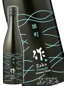  (  ) ċ Y 750ml / Od OYXy 5883 zy { zy NX}X Ε 蕨 Mtg v[g z