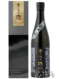 作 ( ざく ) 純米大吟醸　槐山一滴水 ( かいざんいってきすい ) 山田錦 750ml / 三重県 清水清三郎商店【 6152 】【 日本酒 】【 専用化粧箱付き 】【 母の日 贈り物 ギフト プレゼント 】