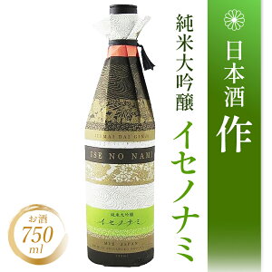  (  ) đ CZmi~ 750ml / Od OYXy 5808 zy { zy NX}X Ε 蕨 Mtg v[g z