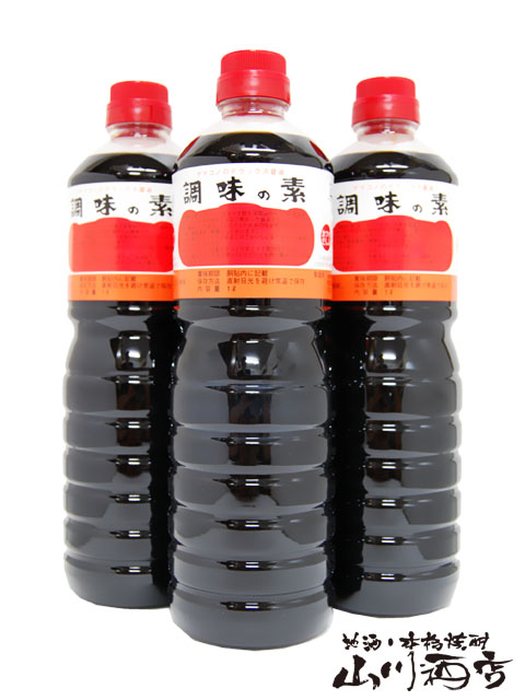 楽天市場】ヤマコノのデラックス醤油 調味の素 ( ペットボトル ) 1L 3 ...