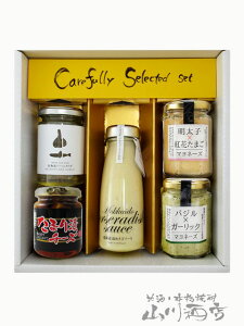 fBbv4 + ܂Ђ`[Y Zbgy5228zy  zy ܂݃Zbg zy nEB 蕨 Mtg v[g z