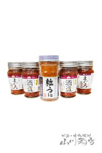  +  4Zbgy 4304 zy v① zy  zy ܂݃Zbg zy NX}X Ε 蕨 Mtg v[g z