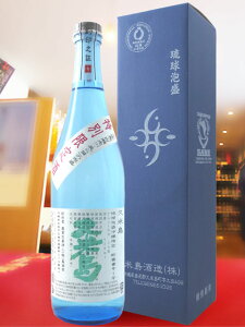 A vē h 25° 720ml / ꌧ ē𑢁y 6368 zy A zy pϔt zy NX}X Ε 蕨 Mtg v[g z