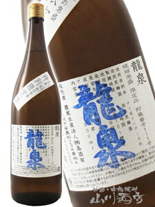  h 30° 1.8L/ꌧ 𑢁y 306 zy A zy NX}X Ε 蕨 Mtg v[g z