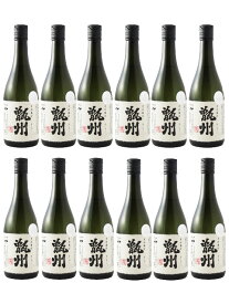 甑州 ( そしゅう ) 25度 720ml 12本セット/ 吉永酒造/鹿児島県【 1755 】【 芋焼酎 】【 送料無料 】【 まとめ買い 】