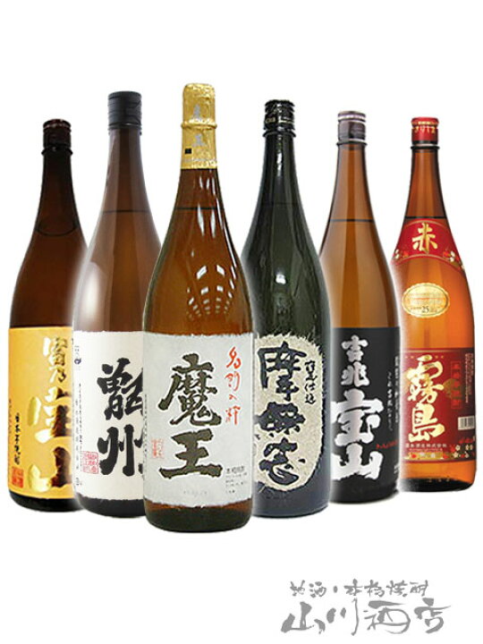 楽天市場】厳選芋焼酎1.8L 6本セット【 4462 】【 芋焼酎セット  