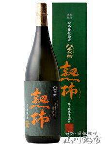 ` n` ߒَd ( ₿ł񂶂キ ) 1.8L/  `𑢁y ϔt zĒ 25xy 2213 zy NX}X Ε 蕨 Mtg v[g z