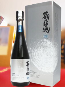 ̎tîj  -͂΂- 720ml/  y 8440 zy Ē zy pϔt zy NX}X Ε 蕨 Mtg v[g z