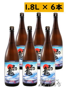 初亀 ( はつかめ ) 急冷美酒 1.8L 6本セット / 初亀醸造 静岡県【 2324 】【 日本酒 】【 まとめ買い 】