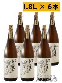 猫また 25° 1.8L 6本セット / 鳥取県 千代むすび酒造【4728】【 米焼酎 】【 まとめ買い 】