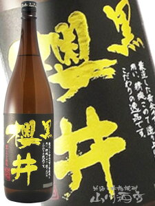 N ( 낳炢 ) 25x 1.8Ly 801 zy Ē zy hV̓ 蕨 Mtg v[g z