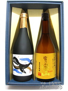 xTR 720ml +  720mly Mtg zy 2219 zy 蕨ɍœKȈĒ̃Zbg zy  zy nEB 蕨 Mtg v[g z