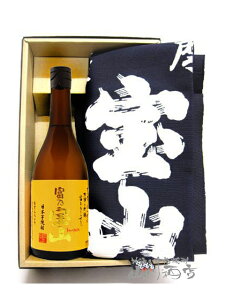 xTR 720ml FR O| Zbgy Ē zy  zy nEB 蕨 Mtg v[g z