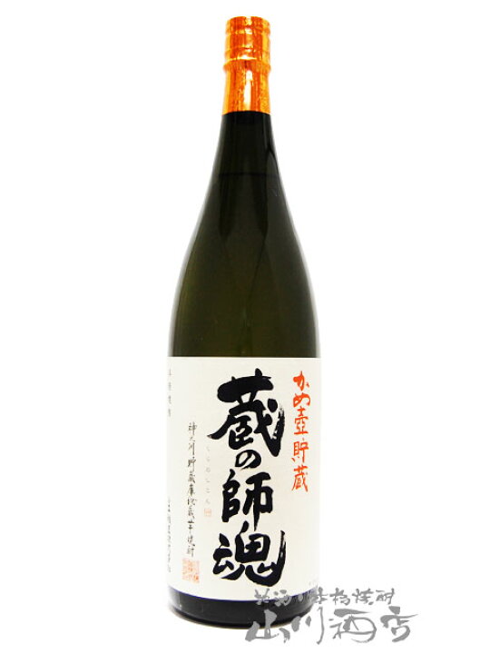 楽天市場】かめ壷貯蔵 蔵の師魂 25度 1.8L 6本セット/ 鹿児島県 小正 