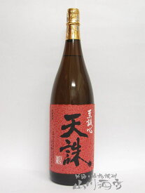 魔王の蔵元 芋米焼酎 天誅 ( てんちゅう ) 25度 1.8L【 2327 】【 芋焼酎 】【 送料無料 】【 まとめ買い 】【 父の日 お中元 贈り物 ギフト プレゼント 】