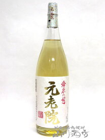 魔王の蔵元 元老院 ( げんろういん ) 25度 1.8L 6本セット【 2325 】【 芋焼酎 】【 送料無料 】【 まとめ買い 】