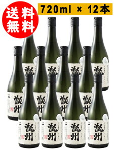 B ( イ ) 25x 720ml 12{Zbg/ gi/y 1755 zy Ē zy  zy ܂Ƃߔ z