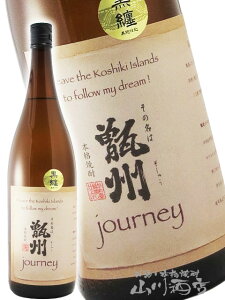 B ( イ ) Z d journey 25° 1.8L/  gi𑢊 y 5771 zy Ē zy NX}X Ε 蕨 Mtg v[g z