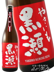 g₫ 25° 1.8L /  𑢁y 4557 zy Ē zy nEB 蕨 Mtg v[g z