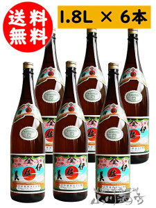 ɍ 25° 1.8L 6{Zbg /  b㏤Xy5200zy Ē zy  z