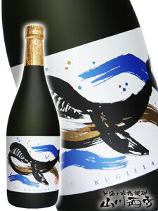  25° 720ml  Ćy 408 zy Ē zy NX}X Ε 蕨 Mtg v[g z