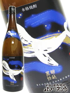   25° 1.8L  C𑢁y 921 zy Ē zy NX}X Ε 蕨 Mtg v[g z