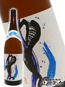 VĒ 25° 1.8L /  Ćy 17 zy Ē zy NX}X Ε 蕨 Mtg v[g z