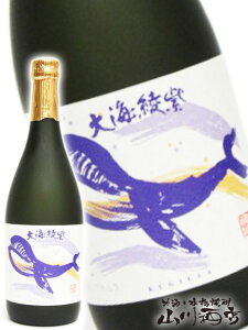 爻  25° 720ml  Ćy 410 zy Ē zy hV̓ 蕨 Mtg v[g z