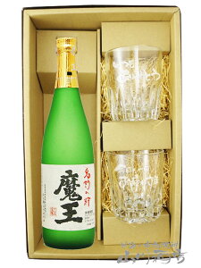  720ml + bZ[W胍bNOX2Zbgy 8423 zy ĒEOX̃Zbg zy  zy nEB 蕨 Mtg v[g z