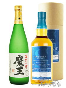  720ml + KCAt[ AKITAYA SELECTION Vol.3 500ml Zbgy 8425 zy ĒEECXL[̃Zbg zy  zy nEB 蕨 Mtg v[g z
