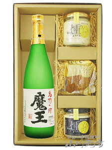 ���� 720ml + ���Ԃ肪����3�_�Z�b�g�y 8426 �z�y ���Ē��E���܂݃Z�b�g �z�y �������� �z�y �N���X�}�X ���Ε� ���蕨 �M�t�g �v���[���g �z