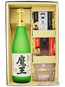  720ml + ʋl܂ 3Zbgy 8427 zy ĒE܂݃Zbg zy  zy nEB 蕨 Mtg v[g z