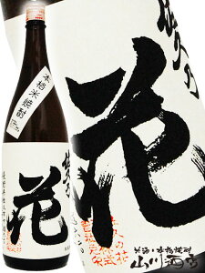 vT ( ̂͂ ) 1.8L / 쌧 v̉Ԏ𑢁y 4472 zy ďĒ zy NX}X Ε 蕨 Mtg v[g z