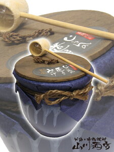 ̒u݂₰ 25x 1.8L/ 啪 y 946 zy Ē zy NX}X Ε 蕨 Mtg v[g z