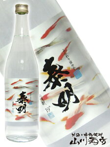 ӂ₩ ז ( Ƃ傤߂ ) 19x 720ml/ 啪@y 1223 zy Ē zy NX}X Ε 蕨 Mtg v[g z