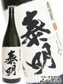 特蒸泰明 ( とくじょうたいめい ) 麦焼酎 25度 1.8L大分県 藤居醸造【 829 】【 定価販売 】【 母の日 贈り物 ギフト プレゼント 】